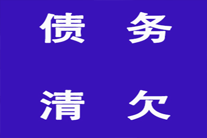 民法典视角下私人借贷合法利率标准